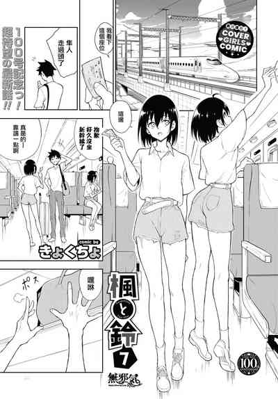 第154頁圖