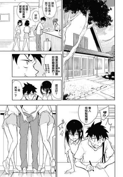 第158頁圖