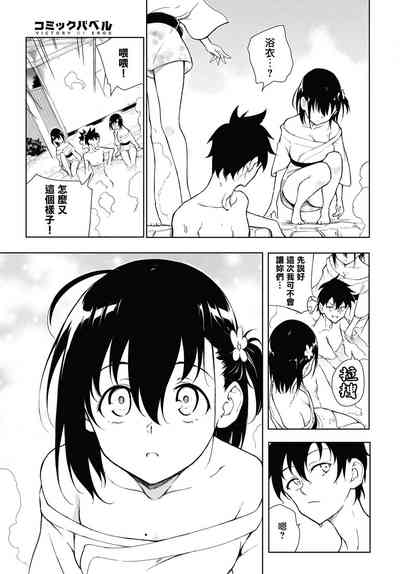 第162頁圖