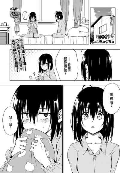 第178頁圖
