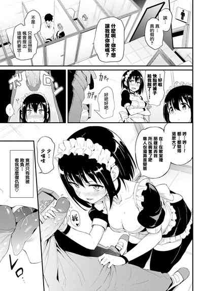 第34頁圖