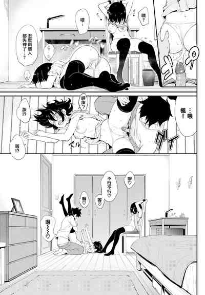 第70頁圖