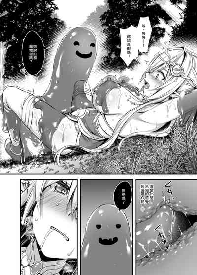 第18页图