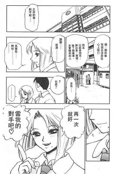 第102頁圖