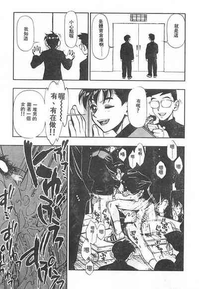 第130頁圖