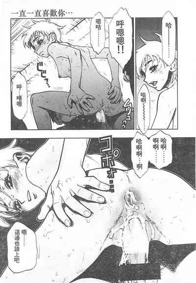 第138頁圖