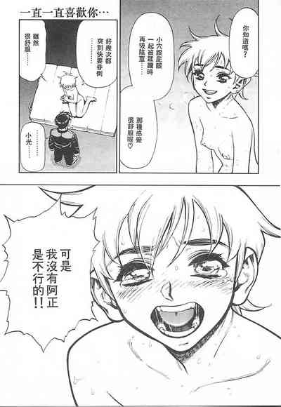 第146頁圖