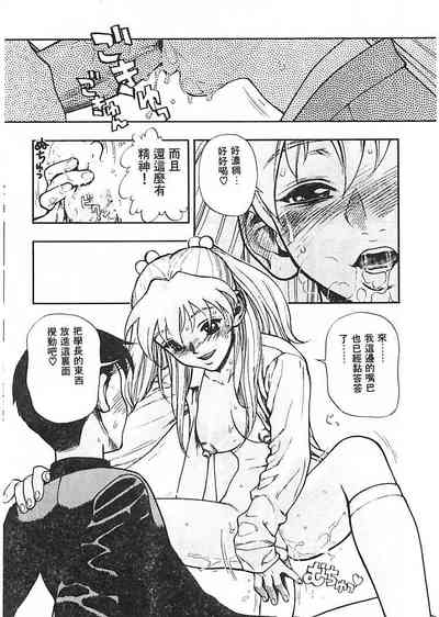 第14頁圖