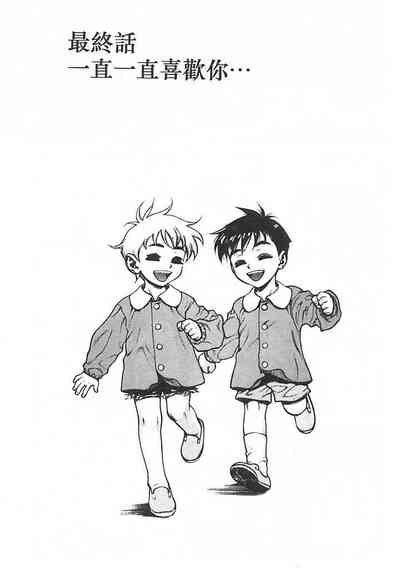 第166頁圖