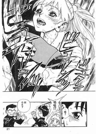第18頁圖