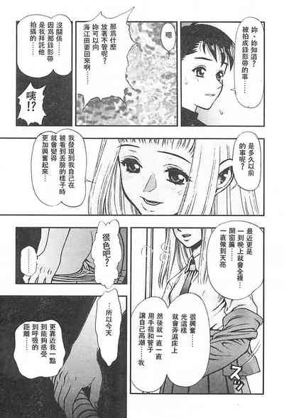 第26頁圖