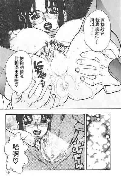 第46頁圖