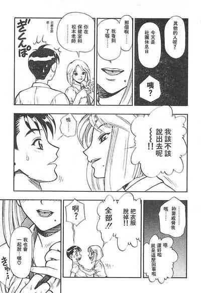 第58頁圖
