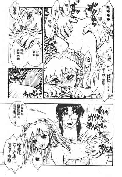 第78頁圖