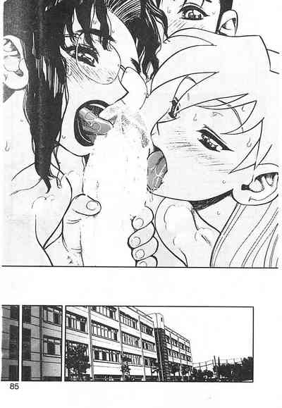 第82頁圖