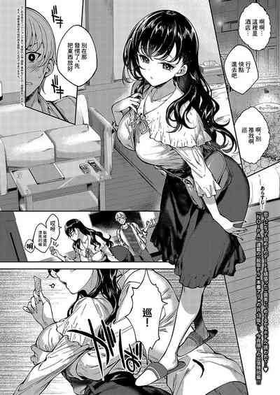 第2页图