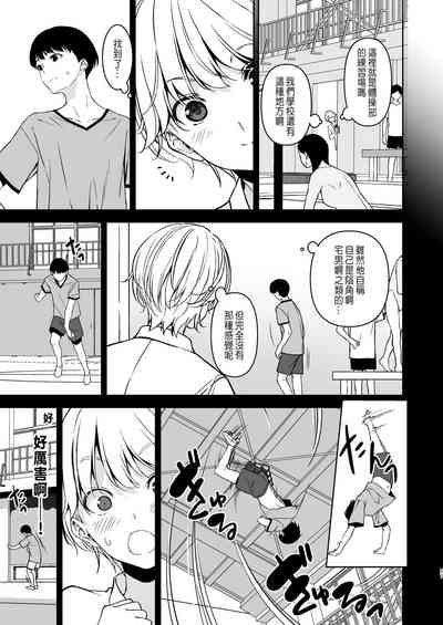 第26頁圖