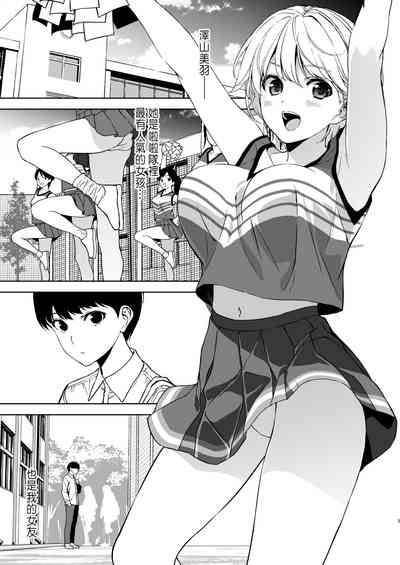 第2頁圖