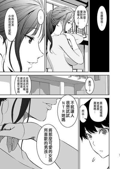 第50頁圖