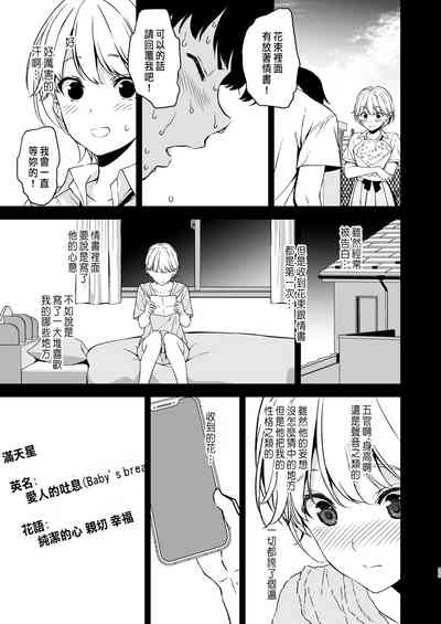 第54頁圖