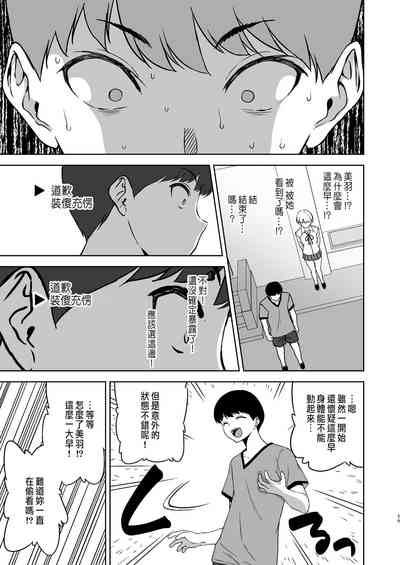 第58頁圖