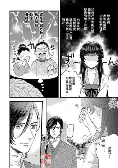 第42页图