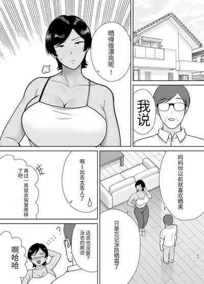 第42頁圖