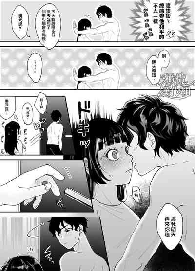 第102頁圖