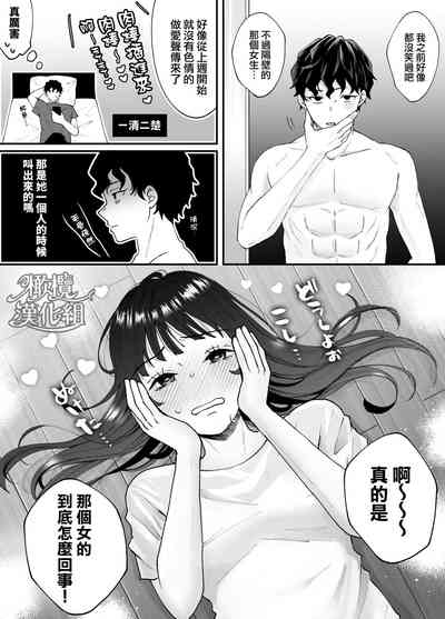 第106頁圖