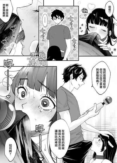 第26頁圖