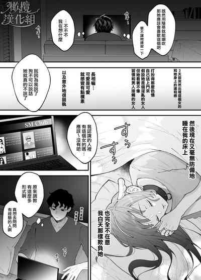 第30頁圖
