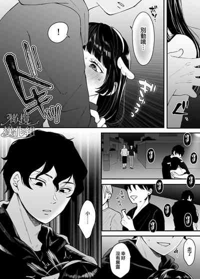 第38頁圖