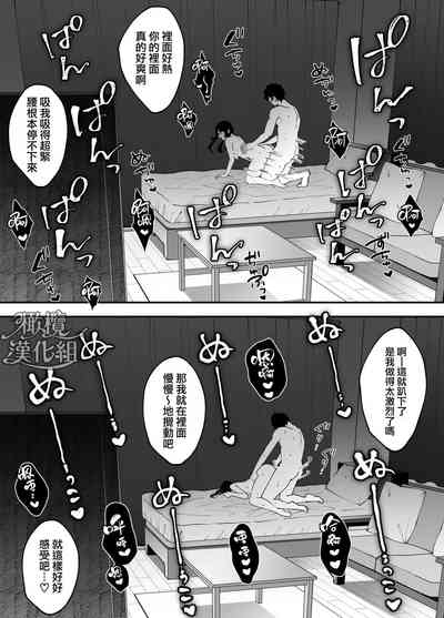 第66頁圖