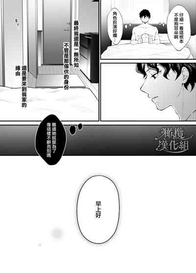 第78頁圖