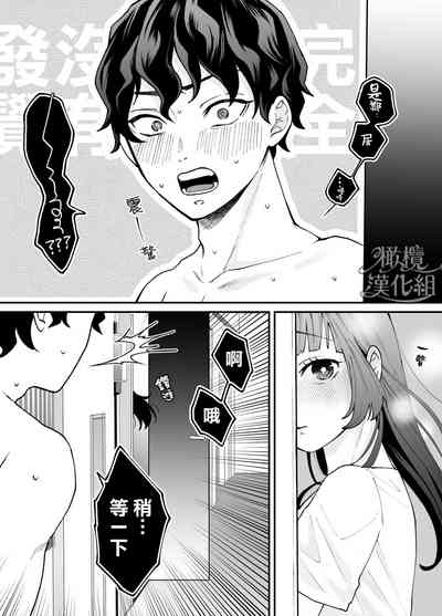 第82頁圖