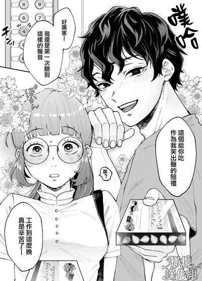 第90頁圖