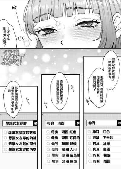 第98頁圖