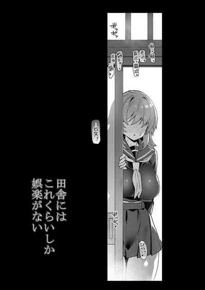 第34頁圖