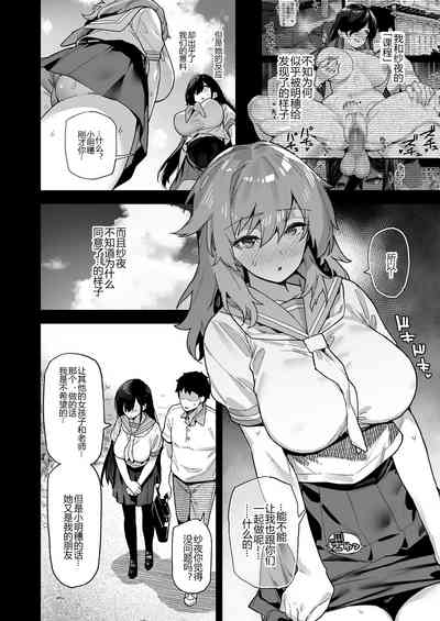 第42頁圖