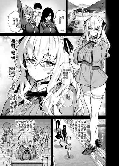 第86頁圖