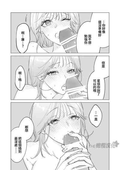 第34页图