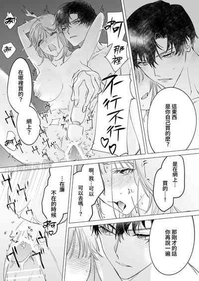 第46页图