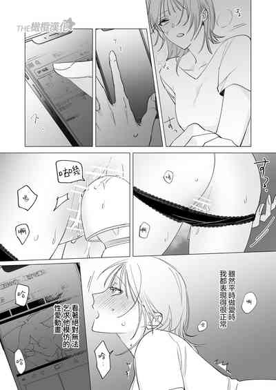 第6页图