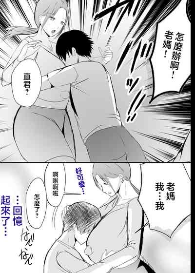 第46頁圖