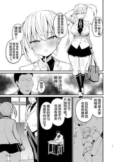 第10页图