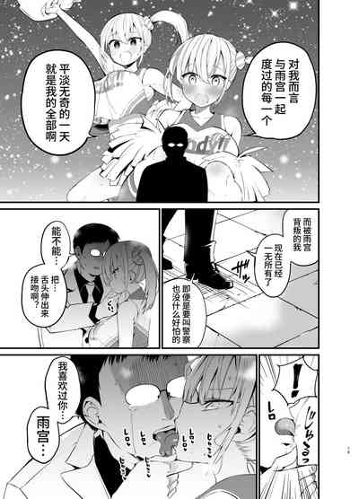 第18页图