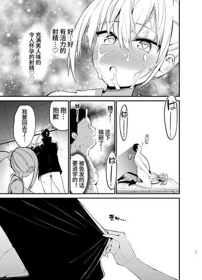 第26页图