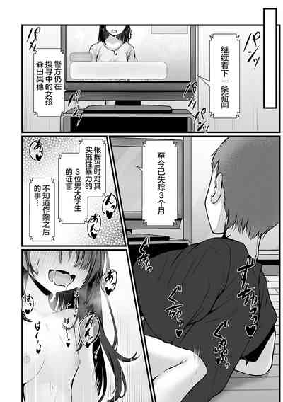 第22頁圖