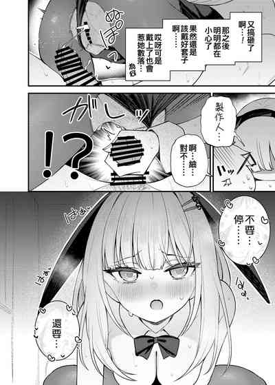 第22頁圖