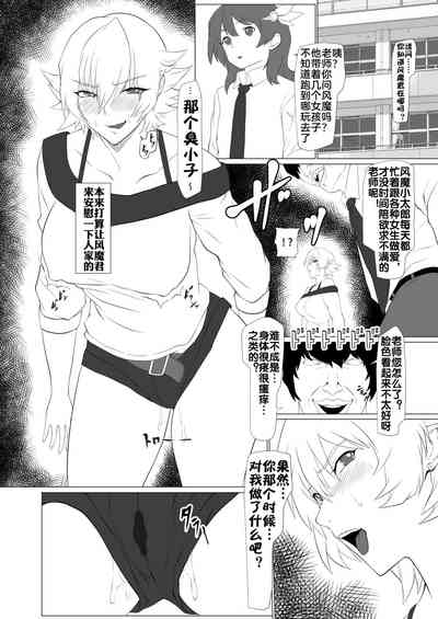 第10頁圖
